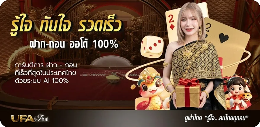 แบนเนอร์ 1xbet ถอนเงินไม่ได้ สมาชิกใหม่ — โปรโมชั่นสมาชิกใหม่