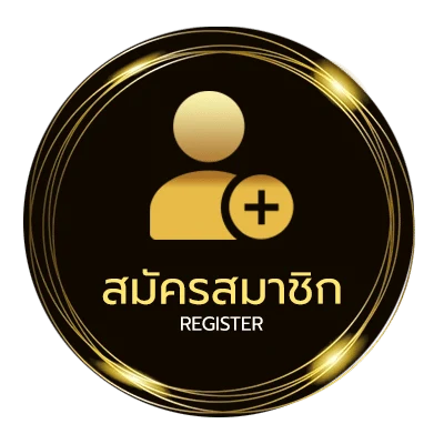 สมัครง่าย 1xbet ถอนเงินไม่ได้ ง่ายสุด ๆ