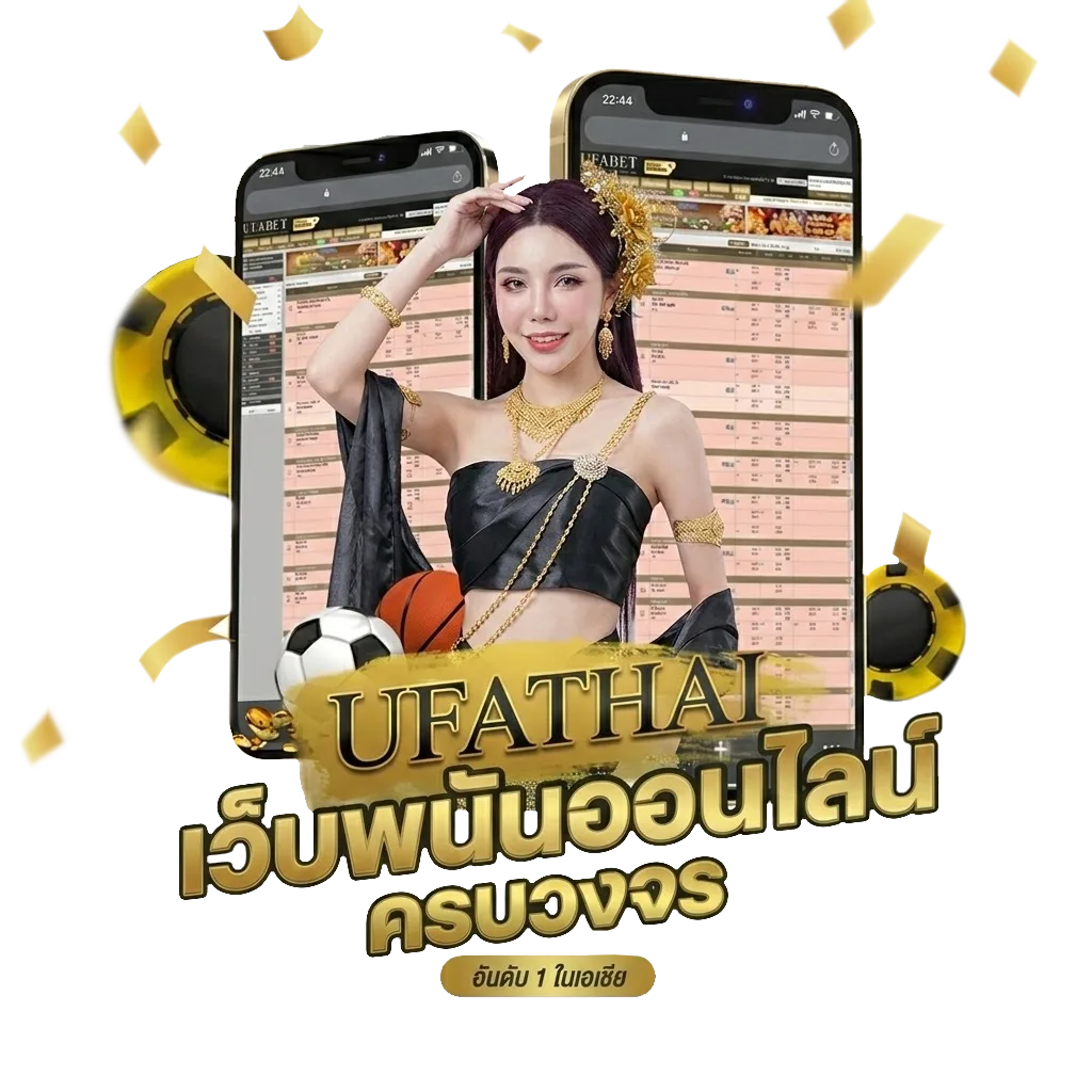 1xbet ถอนเงินไม่ได้ โบนัส — สมาชิกทุกคน