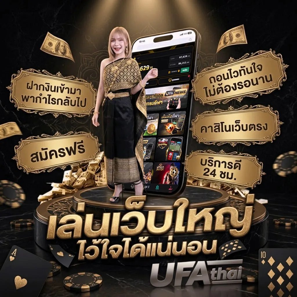 1xbet ถอนเงินไม่ได้ โลโก้แบรนด์ — ตัวแทนอย่างเป็นทางการ